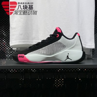 耐克男东契奇减震透气实战篮球鞋