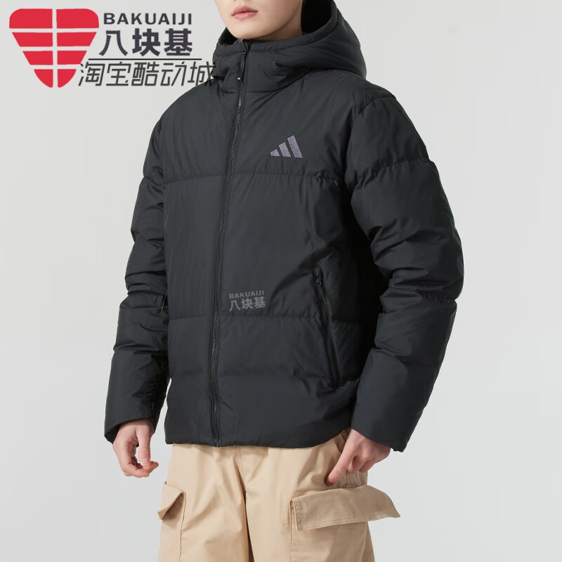 阿迪达斯羽绒服男装2025冬新品防风拒水保暖连帽面包服外套JV6187