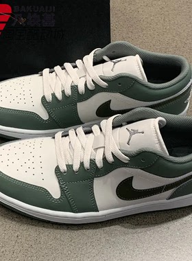 Nike耐克男鞋2026春季JORDAN AJ1绿白撞色复古篮球板鞋553558-300