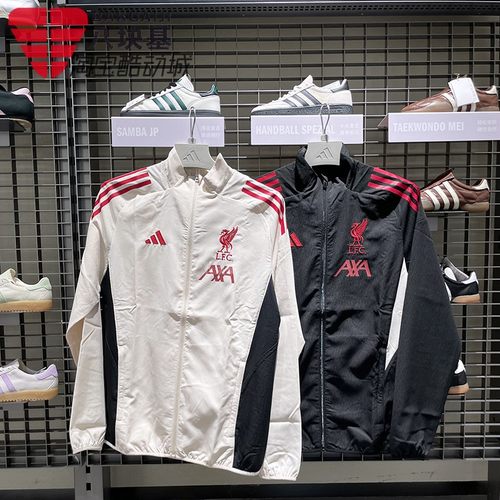 阿迪达斯男装2025秋款舒适透气利物浦足球夹克外套 JV6571 JV6572