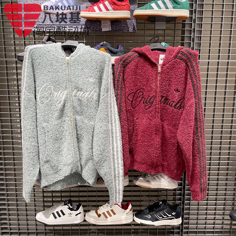 三叶草男女装适软糯开衫毛衣外套