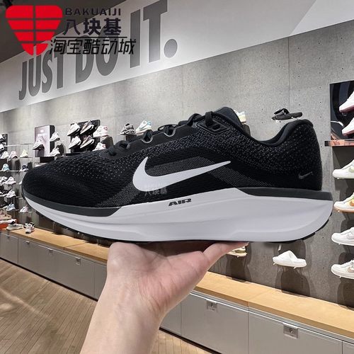 耐克男鞋缓震耐磨训练运动跑步鞋