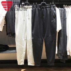 耐克男裤2024冬季款薄绒保暖跑步训练收口小脚长裤FZ1110-010-370