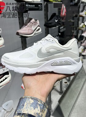 耐克女鞋2026夏STRUCTURE PLUS气垫透气运动训练跑步鞋HQ3049-100