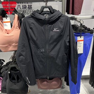 Nike耐克男装2026春梭织薄绒防水保暖运动连帽夹克外套HV3798-010