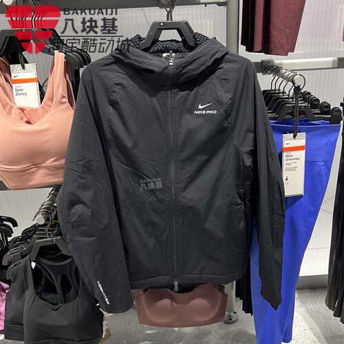 耐克男薄绒防水运动连帽夹克外套