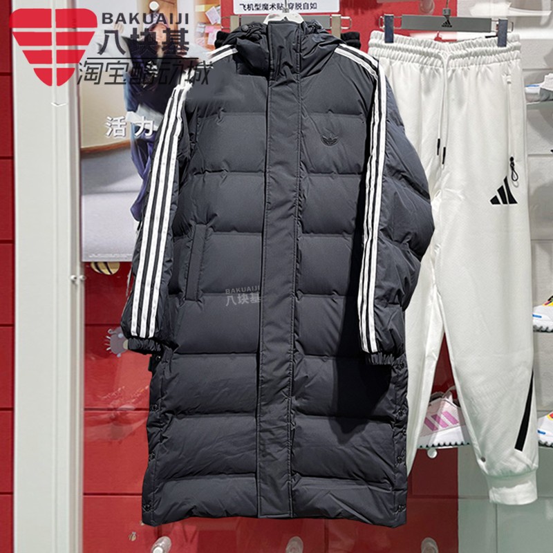 三叶草长款过膝保暖连帽羽绒服