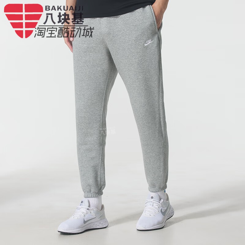 耐克男裤束脚卫裤运动休闲长裤