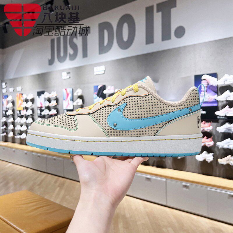 Nike耐克大童男女鞋2025夏季网眼透气复古撞色休闲板鞋IB7726-126