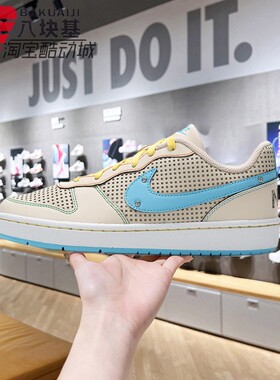 Nike耐克大童男女鞋2025夏季网眼透气复古撞色休闲板鞋IB7726-126