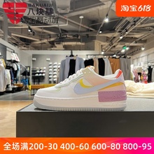 Nike耐克女鞋2024夏季新款空军一号舒适透气运动休闲鞋CW2630-141