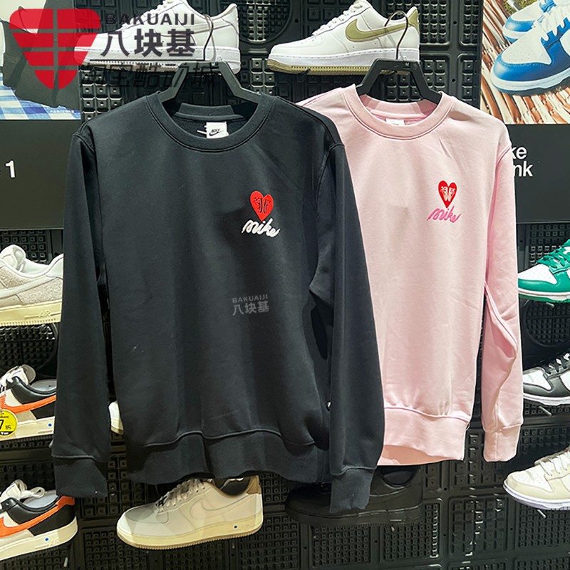 耐克卫衣男装简约时尚圆领套头衫