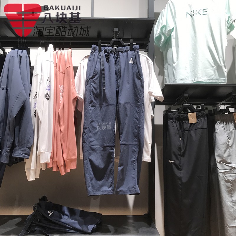 户外防泼水工装运动长裤耐克