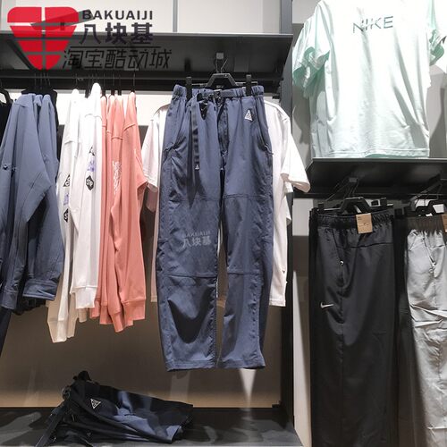 户外防泼水工装运动长裤耐克