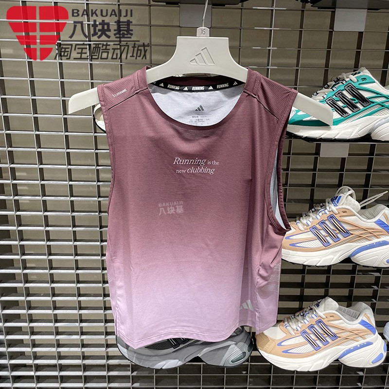 阿迪达斯女装跑步运动无袖背心