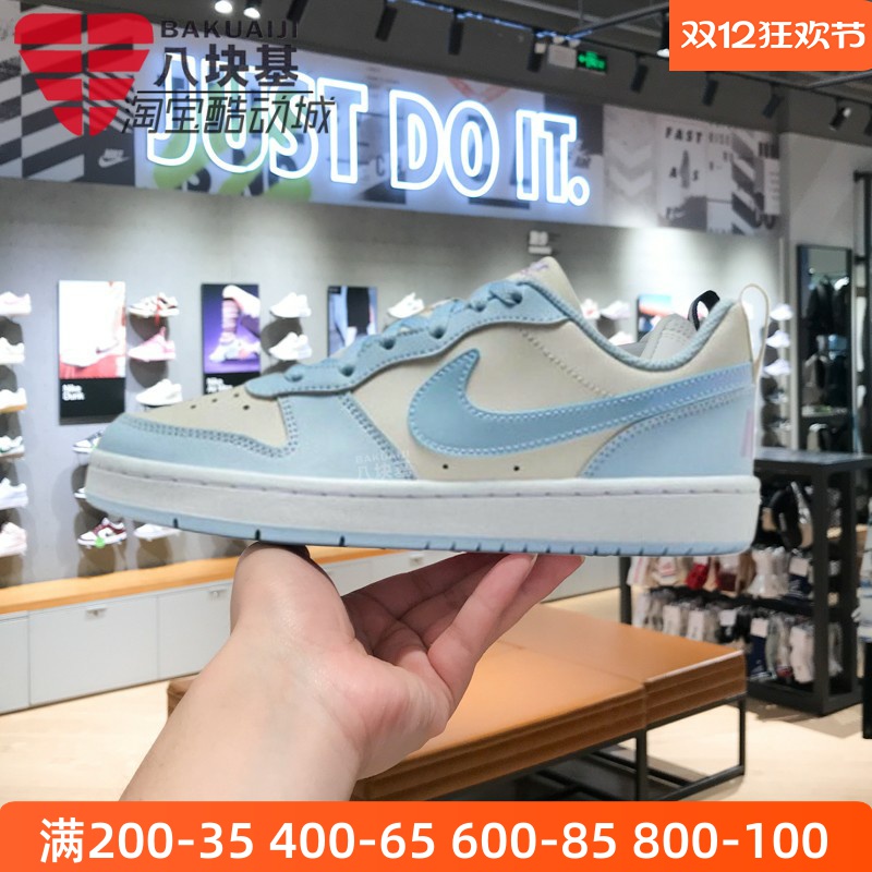 耐克大童女鞋轻便青少年休闲板鞋