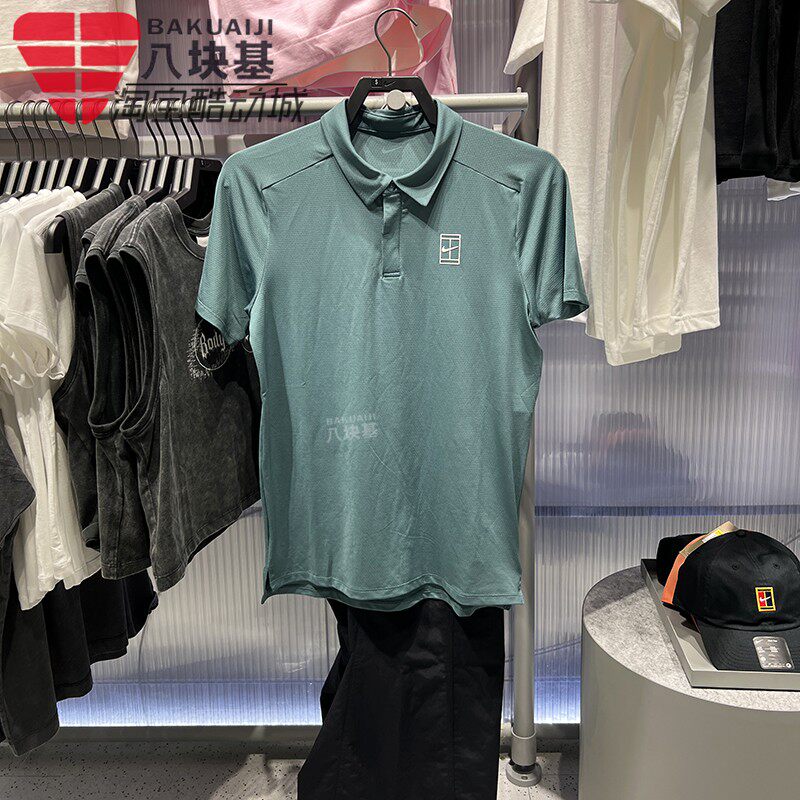 耐克男装2026夏季新品速干冰丝透气网球翻领POLO衫短袖FZ6908-382