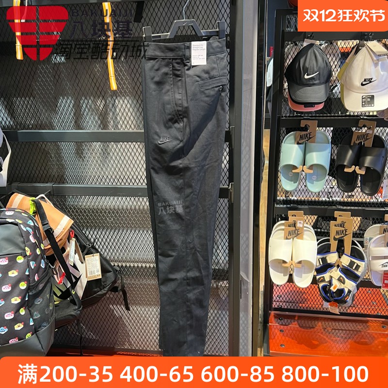 工装运动休闲直筒长裤Nike/耐克