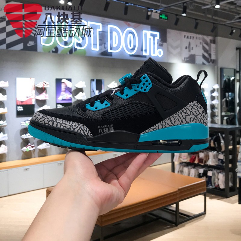 耐克男斯派克李复古篮球运动板鞋