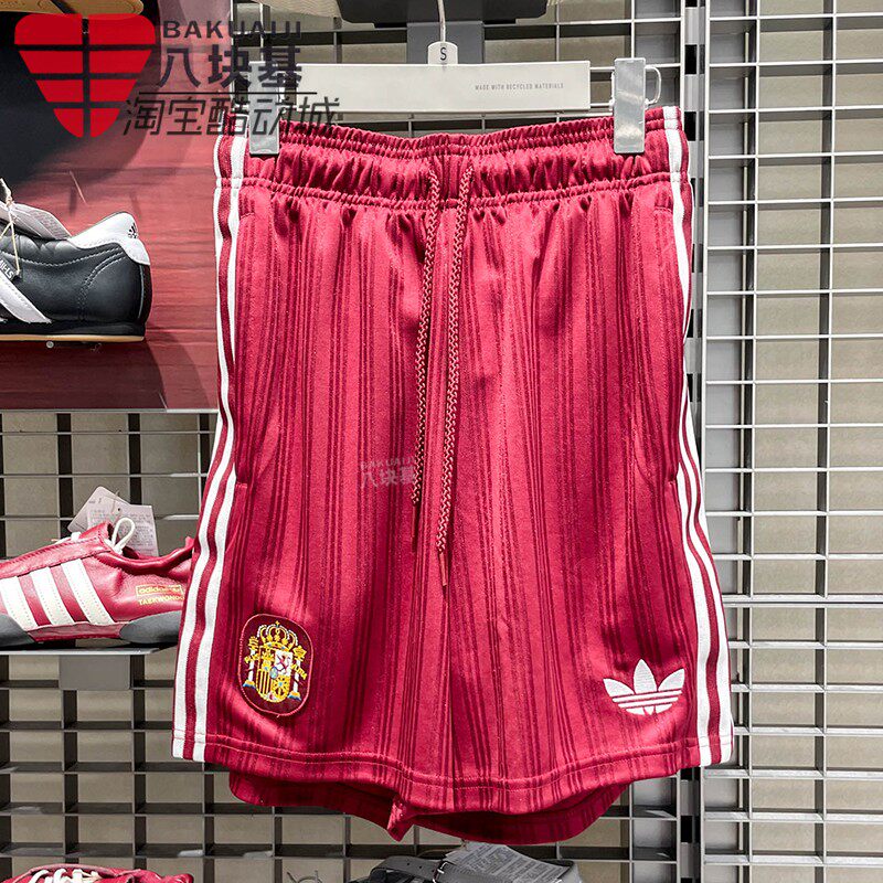 阿迪达斯三叶草短裤男2026夏季西班牙队足球训练速干五分裤JZ2257