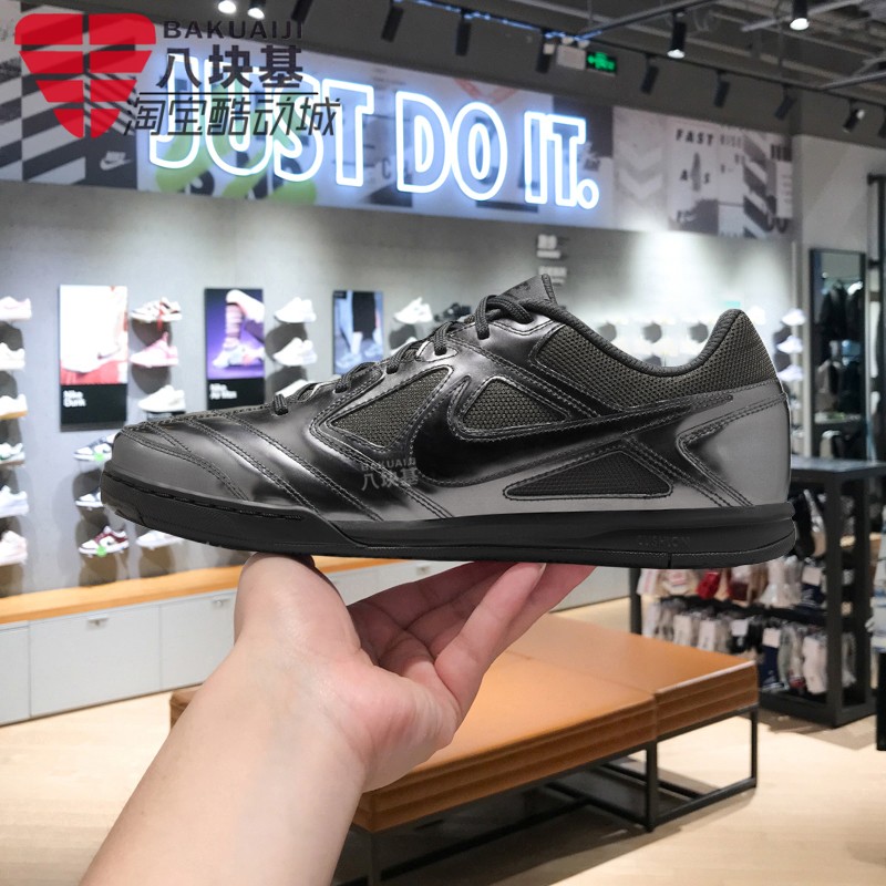 Nike耐克男鞋2025冬季复古亮泽感足球风舒适运动休闲鞋IB3566-002