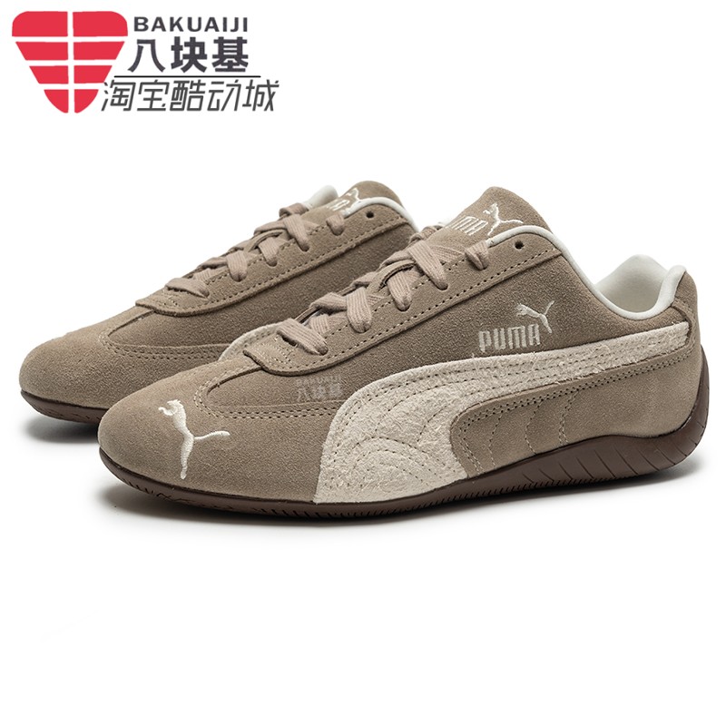 PUMA彪马女鞋2025冬季复古磨毛赛车鞋舒适薄底鞋休闲鞋 403619-02