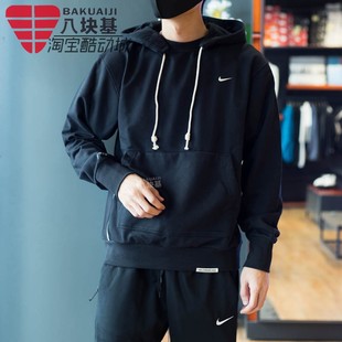 DQ5819 Nike耐克卫衣男装 运动连帽套头衫 针织保暖时尚 010 2024春款