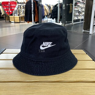 Nike耐克男女帽2024春新款遮阳运动休闲百搭水洗渔夫帽FB5381-010