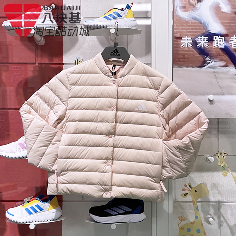 暗扣短装轻便休闲羽绒服阿迪达斯