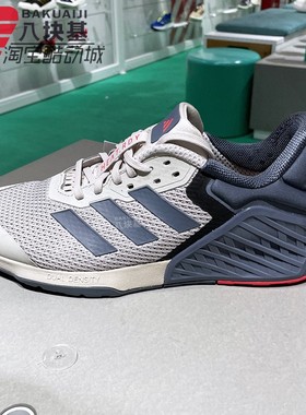阿迪达斯男鞋2025春新款舒适防滑耐磨训练鞋户外运动休闲鞋JI3901