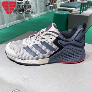 户外运动休闲鞋 舒适防滑耐磨训练鞋 JI3901 2025春新款 阿迪达斯男鞋