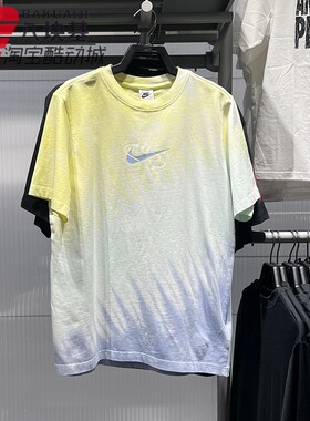 耐克女装2026夏季款蓝黄扎染渐变宽松落肩圆领短袖T恤 IR7557-714