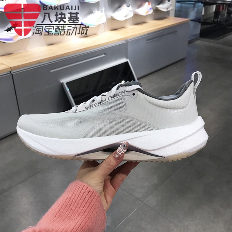 李宁男鞋2024春款超轻19䨻网面透气竞速运动休闲跑步鞋 ARBU001-4