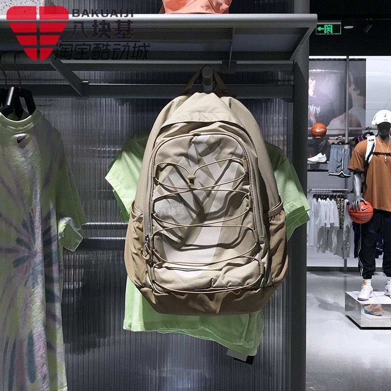 NIKE耐克男女2025夏季款时尚大Logo大容量收纳双肩背包HJ8200-253,运动包/户外包/配件,双肩背包,淘宝优惠券,粉丝福利购,淘宝优惠卷