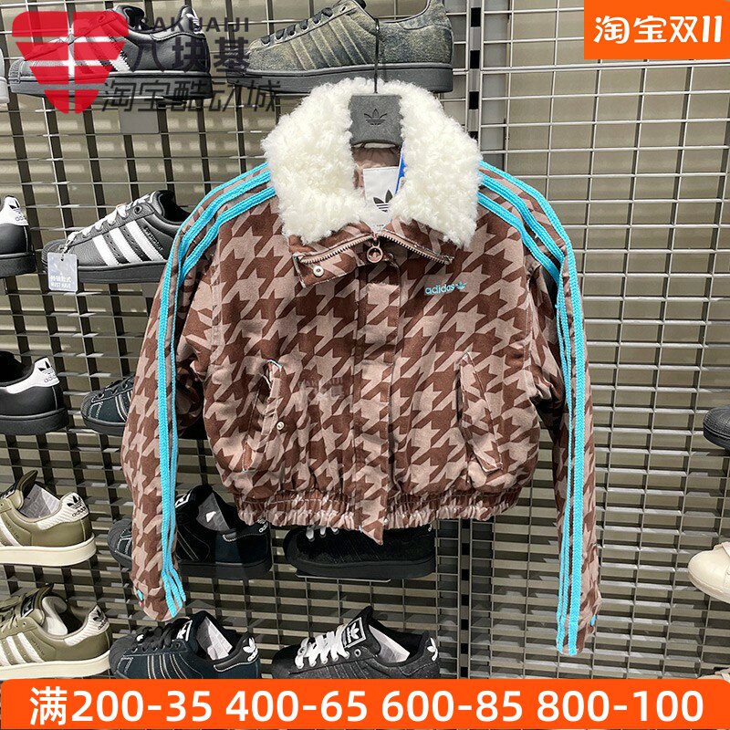 阿迪达斯棉服女短款运动夹克外套