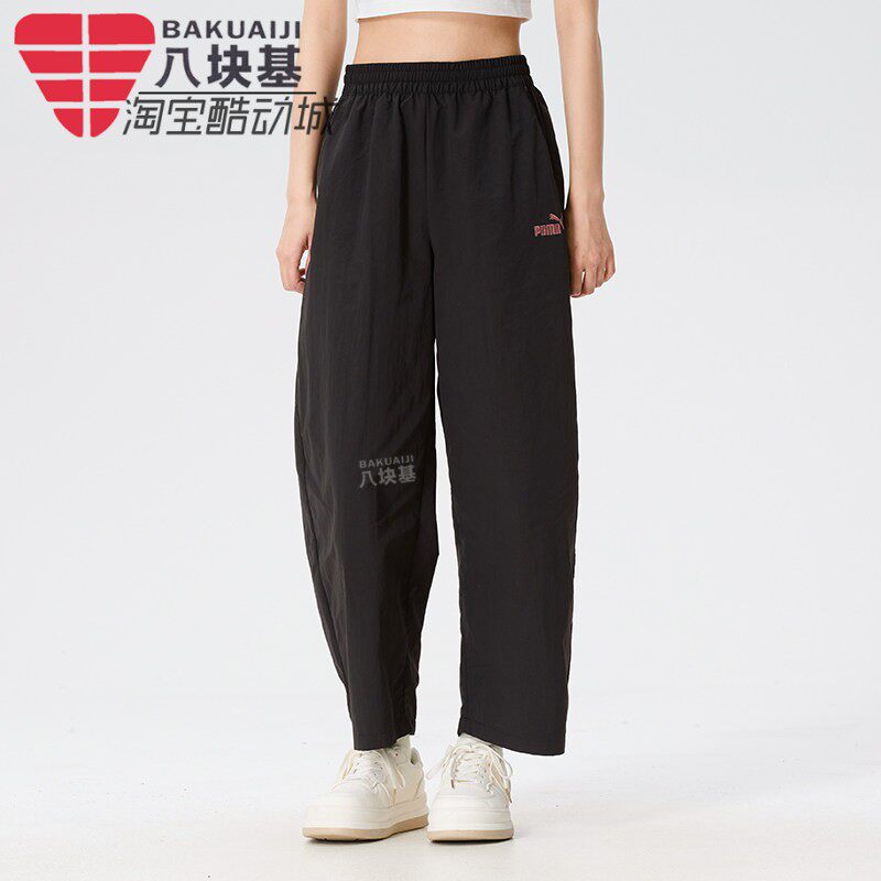 彪马女款2026夏新款METALLIC 7/8 WV Pants运动直筒长裤694458-01