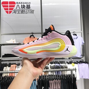 Nike耐克男鞋 JORDAN东契奇4代减震实战篮球鞋 IB7904 600 2025夏季