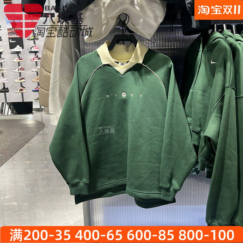耐克女装加绒宽松翻领卫衣套头衫