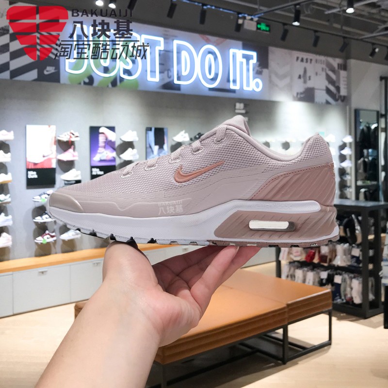 耐克女鞋气垫缓震运动休闲跑步鞋