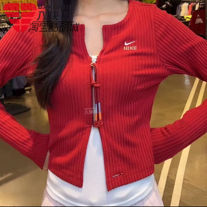 Nike耐克女装2026新年款CNY红色拉链开衫修身长袖外套 IQ3828-613