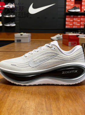 Nike耐克男鞋2026夏ZOOMX超级迈柔全掌缓震训练跑步鞋 II7181-102