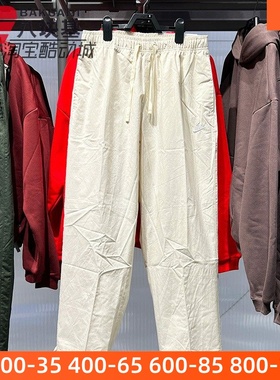 Nike耐克男裤2026春季款梭织刺绣系带抽绳宽松直筒长裤IF0735-229