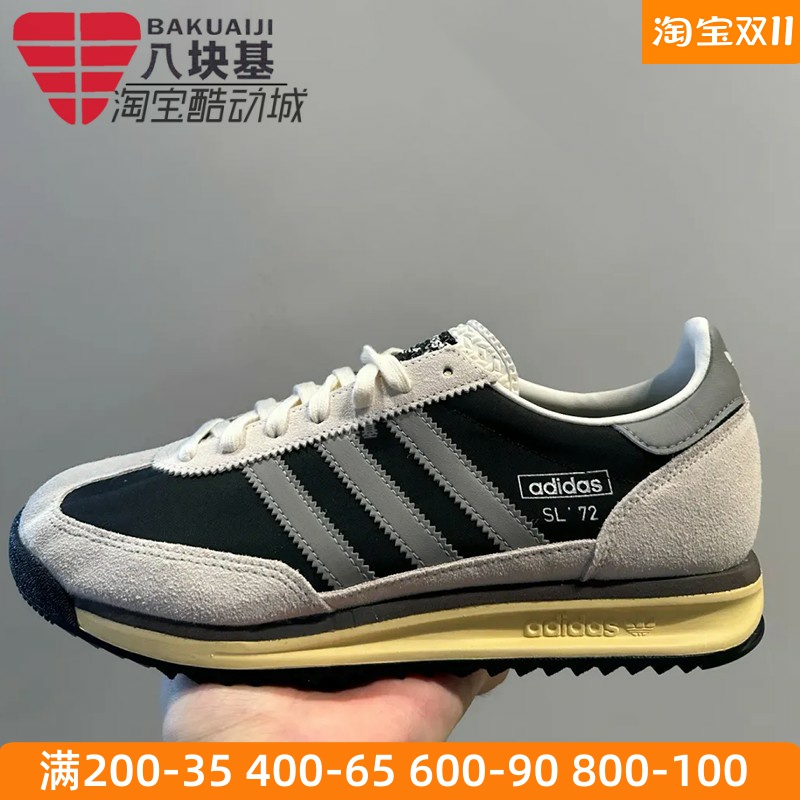 SL72RS舒适复古运动休闲鞋