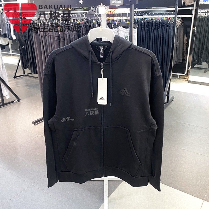 阿迪达斯外套男装2024春款舒适针织跑步运动服宽松连帽夹克IT3963