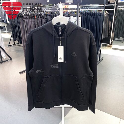 阿迪达斯跑步运动服宽松连帽夹克