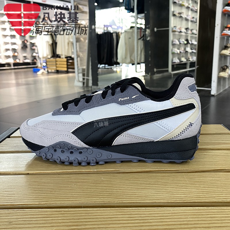 章鱼鞋复古运动休闲鞋彪马