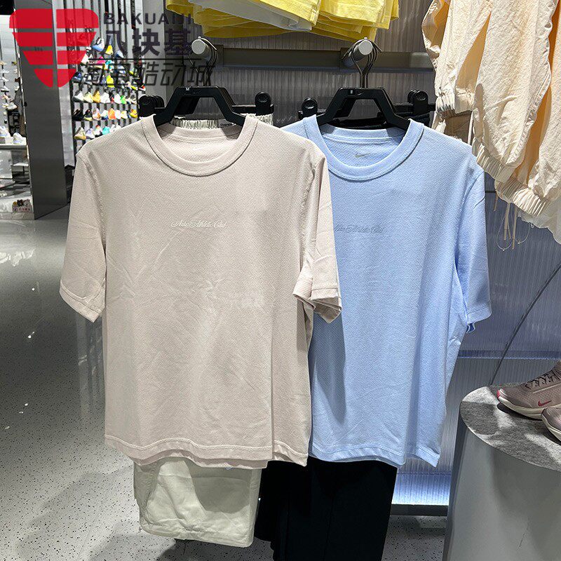 Nike耐克男子2026夏新款舒适百搭速干透气短袖T恤 IF2811-104-407