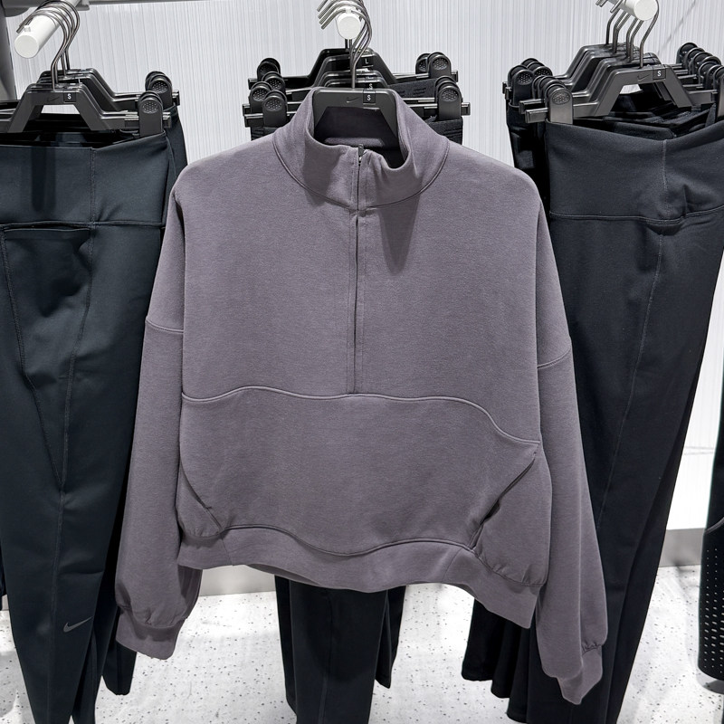 Nike耐克女装2025冬季款半拉链纯色宽松立领卫衣套头衫HQ8189-036