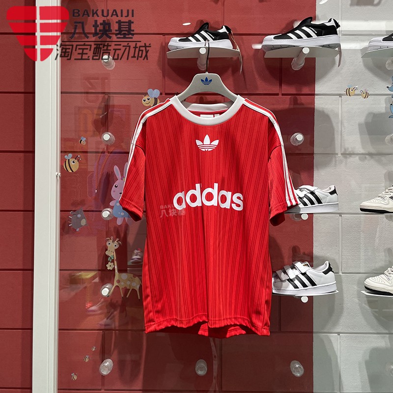 阿迪达斯宽松短袖足球风运动T恤