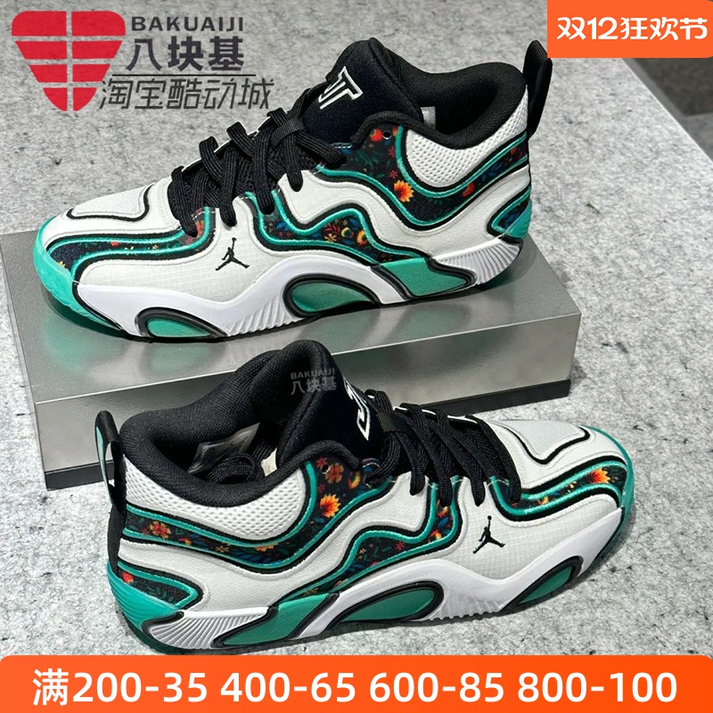 耐克塔图姆3代减震实战篮球鞋